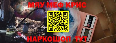 мдпв Дубна