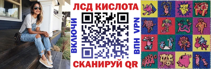 площадка клад  Нарткала  Марки N-bome 1,8мг 