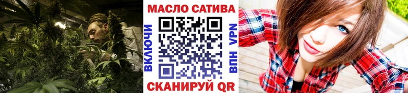 Дистиллят ТГК концентрат  Нарткала 