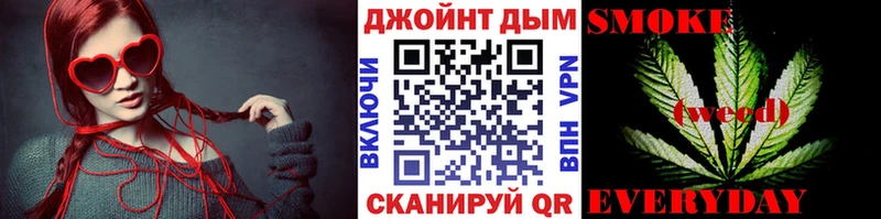Каннабис семена  Нарткала 